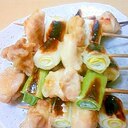 おうちで焼き鳥☆